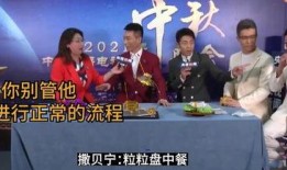 中央六台直播在线观看